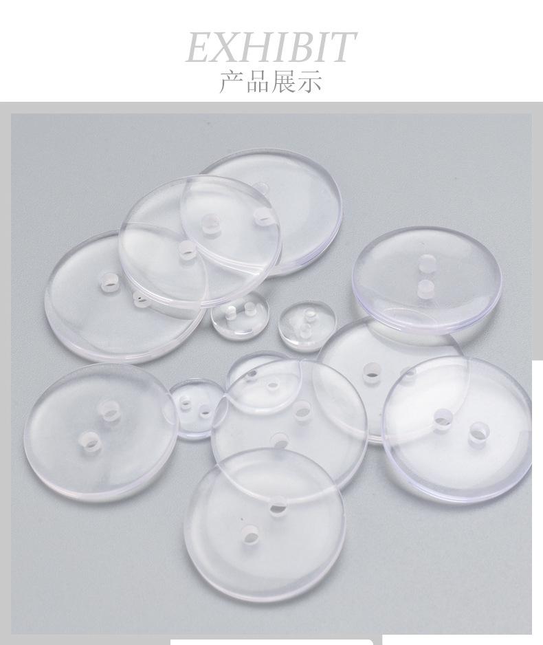 详情贝壳_11.jpg