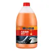 Limpiador de Cristales para Coche Kunlun Journey Agente de Limpieza para Parabrisas Descontaminación Anticongelante de Invierno Eliminador de Película de Aceite Residuos de Insectos 2L