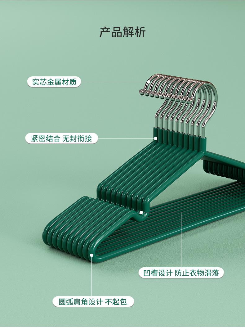 详情图片_08.jpg