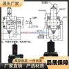Bomba de Aceite de Paletas Hidráulica GEYAO VP-20XH-FA2 12/15D/20H-FA1 VP-30/40H-FA3