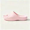 Pantuflas de casa EVA elásticas, suaves, de suela gruesa para mujer, de verano, antideslizantes, sin olor, sencillas, ligeras, a la moda, versátiles, con una sensación cómoda