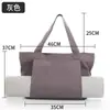 Bolsa de Armazenamento de Roupas de Yoga Personalizada Grande Capacidade Bolsa de Lona Esportiva Fitness Bolsa Tote Personalizada para Armazenamento de Tapete de Pilates
