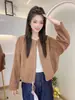 Chaqueta de otoño de alta gama estilo europeo, nueva, holgada, corte slim, vintage, gamuza, cuello redondo, con cremallera, para mujer