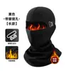 Touca de inverno quente transfronteiriça com aquecedor de pescoço forrado de fleece, máscara de ciclismo à prova de frio, protetor facial de esqui, máscara à prova de vento para homens e mulheres