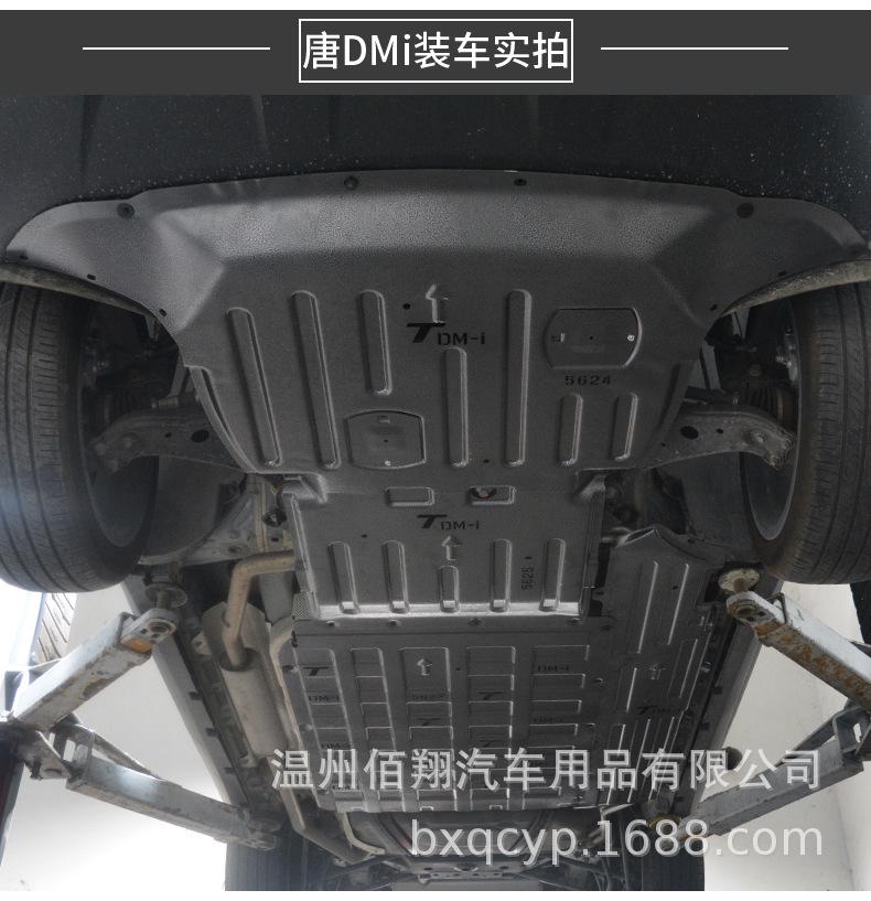 详情页20221013