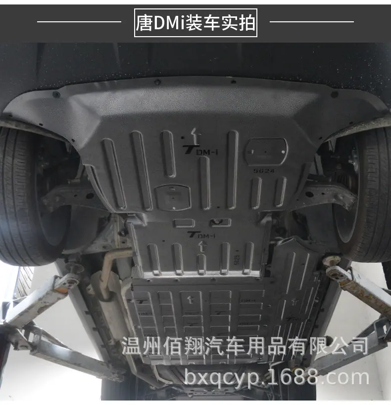 详情页20221013