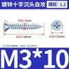 Tornillos Autorroscantes de Cabeza Phillips, Tornillos para Madera Galvanizados, Tornillos Autorroscantes de Cabeza Plana, M3 Galvanizados