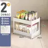 Carrito de almacenamiento de acero inoxidable para baño, estante de almacenamiento multicapa de pie para baño, gabinete de almacenamiento por capas para cocina