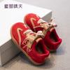 Zapatos para Niñas Primavera y Verano 2026 Nuevos Zapatos Deportivos Infantiles para Niñas de 1 a 12 Años, Zapatos de Entrenamiento Alemanes, Tenis, Zapatos Casuales