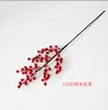 Fruta de la Fortuna Dorada Flores Artificiales Flores de Año Nuevo Hojas Doradas Flores de Navidad Materiales para Cubo de la Fortuna Arreglo Floral DIY Hecho a Medida 520