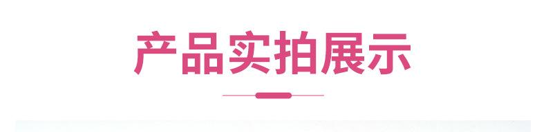 详情_09.jpg