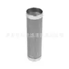 Cartucho de Filtro de Acero Inoxidable Personalizado 55*200 Cartucho de Filtro Cilíndrico Elemento de Filtro Metálico Filtro de Agua