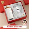 Conjunto de Xícaras de Café para Presente Corporativo Personalizado para Eventos Corporativos, Presentes Comemorativos de Inauguração, Presentes de Reunião Anual