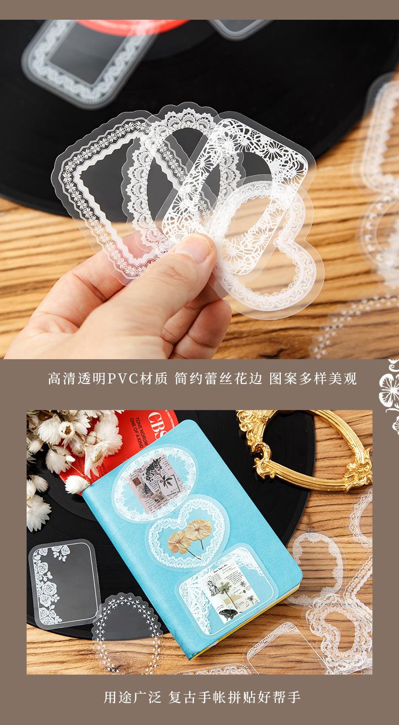 仙域梦境贴纸_03.jpg