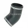 21869Aa170 É Adequado para Mangueira de Admissão do Intercooler Turbo do Subaru Forester com Personalização Limitada