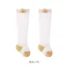 Calcetines Altos Antimosquitos de Dibujos Animados Ultra Delgados para Bebé Recién Nacido de Primavera y Verano, Sueltos y Sin Costuras, No Aprietan las Piernas, Calcetines Largos para Bebé