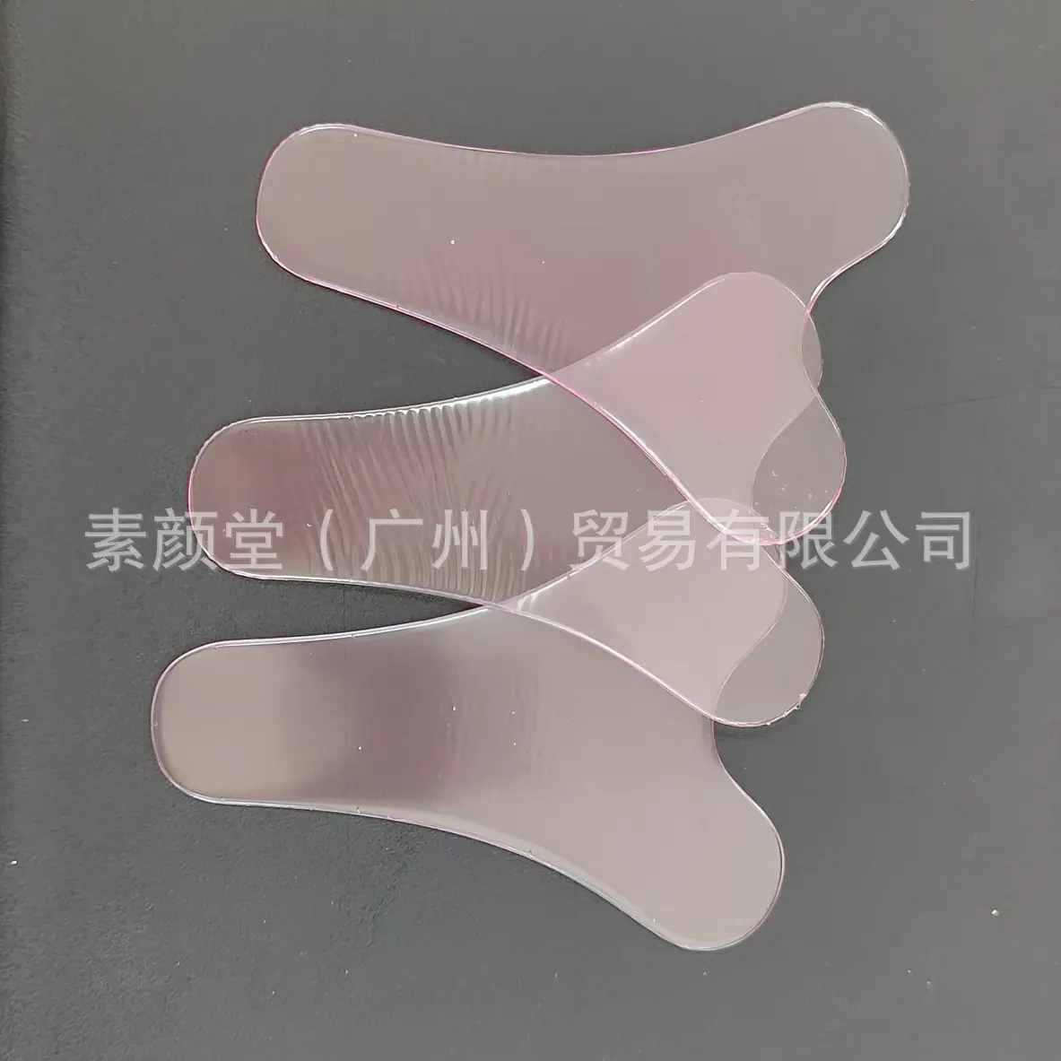 粉色Y形 3