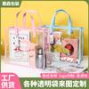 Bolsa de Praia Transparente de Grande Capacidade para Mulheres, Bolsa de Natação Impermeável, Bolsa de Mão Brilhante para Meninas, Bolsa Tote Grande Jelly de Aparência Sofisticada