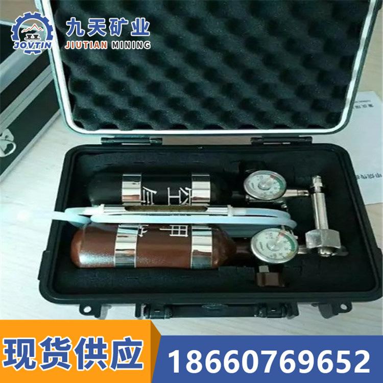 甲烷氧气标校仪1
