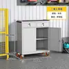 Gabinete de herramientas de ferretería reforzado de alta resistencia, carrito de herramientas móvil para taller de fábrica, caja de almacenamiento de herramientas de reparación de grado industrial con cerradura