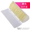 Tiza de Sastre Caja de Plástico Anti-caída Tiza para Dibujo Costura Sastrería Herramientas para Confección de Prendas con Caja Tiza de Colores para Dibujo