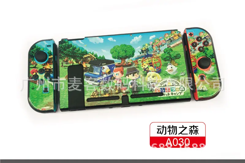A030动物之森.jpg