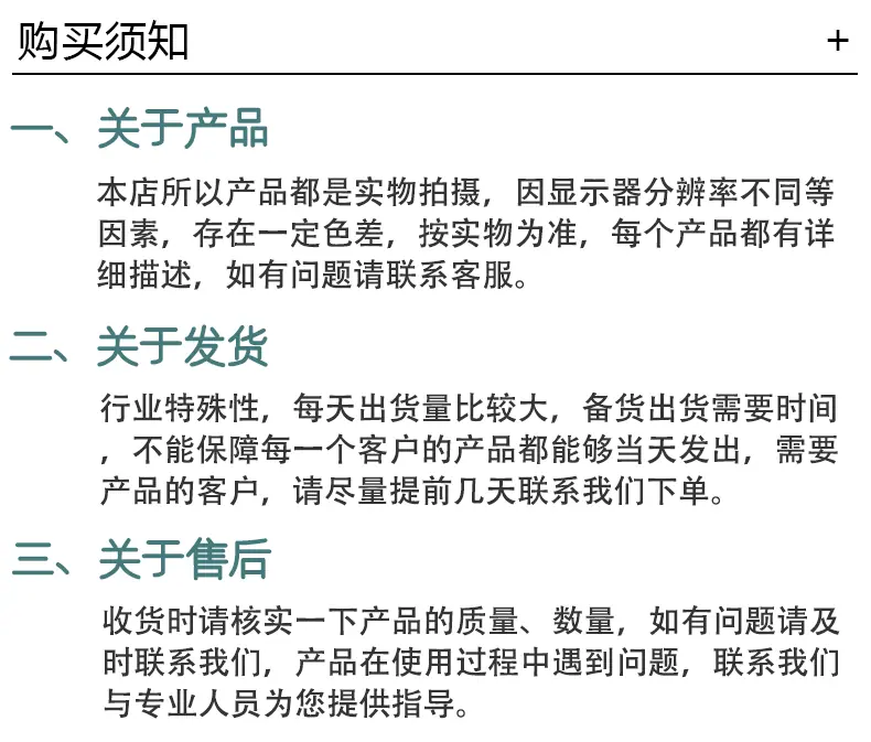 半罩_16.gif