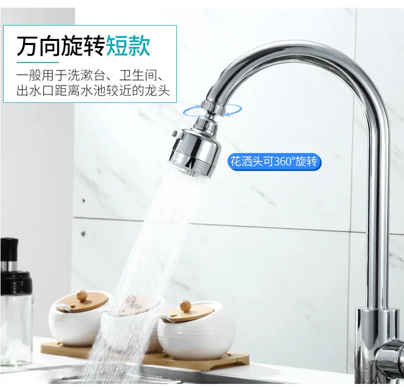 RS详情页_09.jpg
