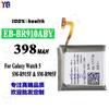 Adecuado para Samsung Watch 5 44Mm/R915 Batería de reloj Eb-Br910Aby Nuevo de fábrica Venta al por mayor Exportación