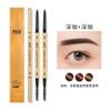 Barra de oro pequeña Maioli palillos de oro pequeños lápiz de cejas doble extrafino tridimensional duradero no se borra lápiz de cejas triangular maquillaje