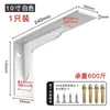 Soporte triangular de pared para estante soporte voladizo de carga soporte de estante de acero inoxidable en forma de 7 soporte de esquina en forma de L ángulo de hierro