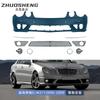 Adecuado para 06-09 Mercedes-Benz Clase E Sobre Grande W211 Cambiado a E63AMG Ensamblaje de Barras Delanteras y Traseras Kit de Sobre Grande