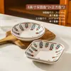 Juego de Platos para Uso Doméstico, Juego Pequeño de Cuenco y Plato Florales, Cuenco Estilo Retro Japonés, Palillos, Plato, Combinación de Platos, Vajilla de Cerámica de Alta Gama