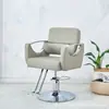 Silla de corte de pelo de cuero, silla de peluquería, asiento ajustable y giratorio específico para salón para permanentes y tintes, silla de salón de belleza