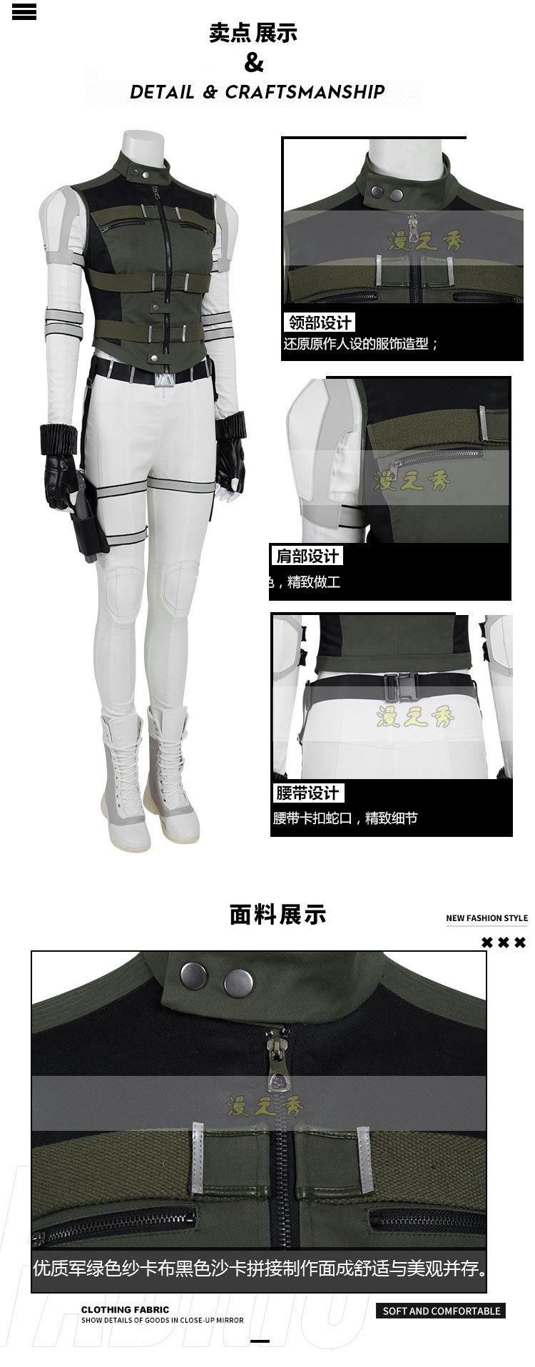 叶琳娜_03.jpg