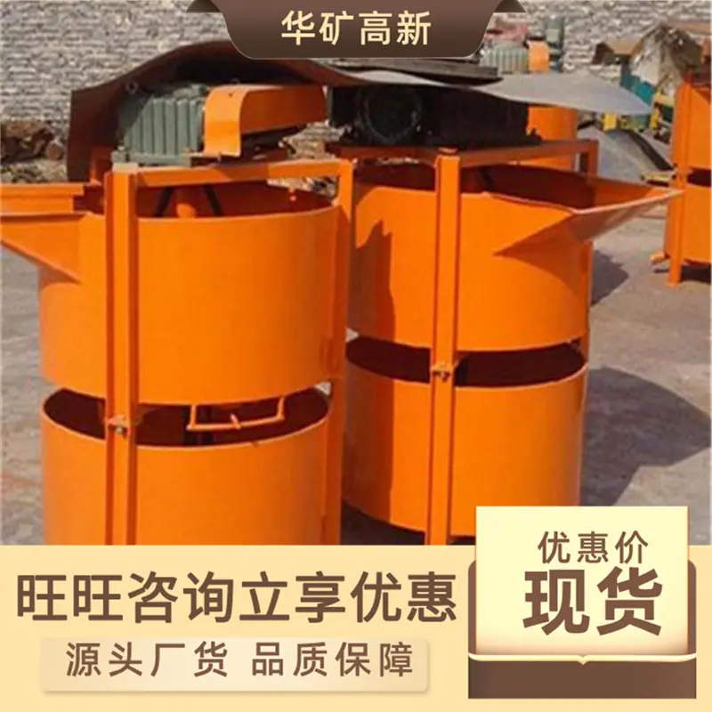 QQ截图20191024100630