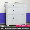 Gabinete de almacenamiento para garaje, gabinete metálico a prueba de humedad para herramientas de sótano, gabinete metálico de almacenamiento para espacio de estacionamiento, gabinete de almacenamiento, gabinete de almacenamiento para equipo de pesca, caja de almacenamiento