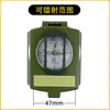 Ventas directas de fábrica K4580 verde militar metal estilo americano brújula exterior multifuncional en stock brújula LOGOTIPO personalizado