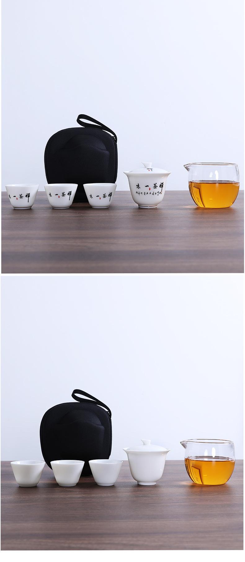 4辉林-旅行茶具_14.jpg