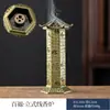 Queimador de Incenso Folha de Ouro Suporte para Incenso Queimador de Incenso de Liga Suporte para Incenso Queimador de Incenso de Agarwood Ornamento