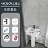 Lavabo de inodoro lavabo de pedestal cerámico tamaño pequeño lavabo independiente balcón sin taladro lavabo casero