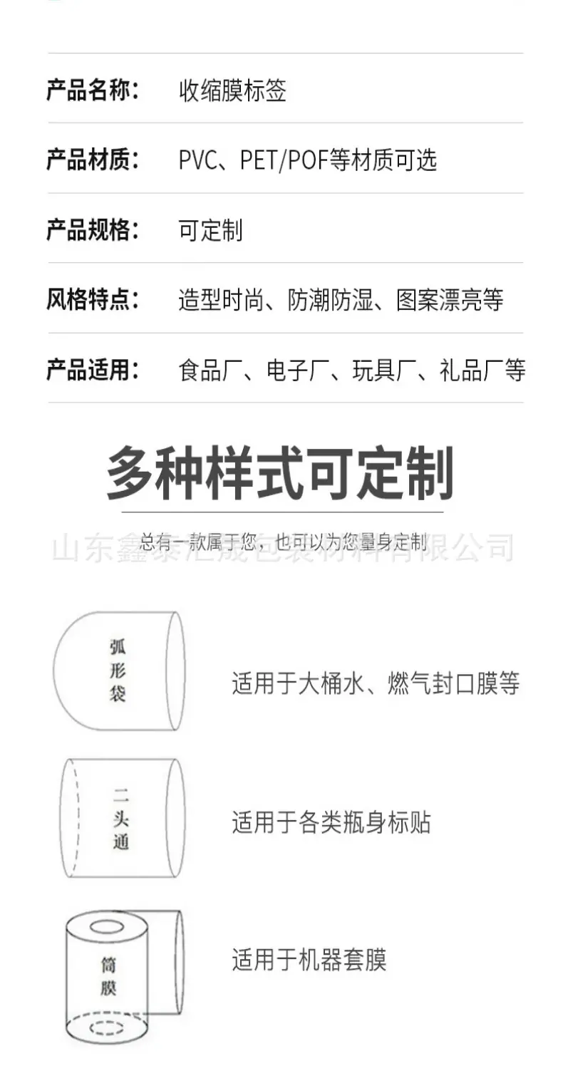 谷鑫333.png