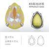 Venda Direta Transfronteiriça Broca Garra Vazada Gota Broca de Cano Alto Broca de Fundo Pontiagudo Acessórios para Joias DIY Broca de Palito para Nail Art Material para Broca