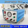 Máquina de Soldadura Dorada Ajustable Tipo Pulso 50A con Gas Argón para Anillos, Collares de Joyería de Oro y Plata, Máquina para Soldar Anillos, Herramientas de Orfebrería, Estación de Soldadura