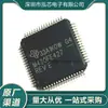 Nuevo En Stock Msp430Fe427Ipm Paquete de Montaje Superficial Qfp64 Microcontrolador Embebido de 16 Bits
