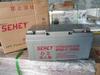 Bateria Napallay Np12-7.H Série 12V Bateria Chumbo-Ácido de Armazenamento de Energia Regulada por Válvula Fonte de Alimentação Outro