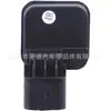 Cámara de reversa FL3T-19G490-AG para Ford F150 2015 - 2019 venta caliente transfronteriza