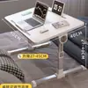 Mesa pequena dobrável para cama, mesa multifuncional para laptop, mesa de estudo para cama de dormitório, escrivaninha para bay window, ajustável e inclinável