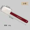 Varios estilos y especificaciones raspador de silicona espátula para hornear pasteles espátula cuchillo de goma espátula para crema integrada