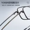 Armações de Óculos Casuais de Negócios Ultra-Leves da Moda em Liga Metálica com Aro Completo, Luxo Leve Casual de Negócios de Alta Qualidade, Podem Ser Personalizadas com Lentes, Atacado do Fabricante